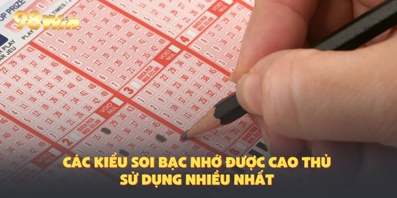 Cao thủ và những cách soi tiền triệu